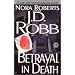 Romantic Suspense/Thriller - Government