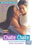 Chalte Chalte