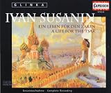 GLINKA: Ivan Susanin / Sofia National Opera Chorus & Orchestra / Marinov 3CD (US Import)