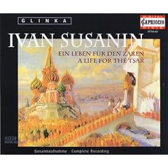GLINKA: Ivan Susanin / Sofia National Opera Chorus & Orchestra / Marinov 3CD (US Import)