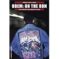 Odem - On The Run: Eine Jugend in der Graffiti-Szene