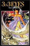 Revue Pika  / 3x3 Eyes, tome 7
