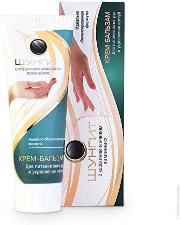 Shungit Cream-balm to Nourish the Skin of Hands and Strengthen Nails 75ml with Keratin and Lemongrass Oil