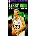 Larry Bird: Basketball Legend [VHS]