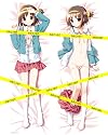 「ちびっこ抱き枕」美月小鳥 抱き枕カバー(2WAYトリコット)