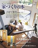 �ƂÂ���̖{�@vol.5