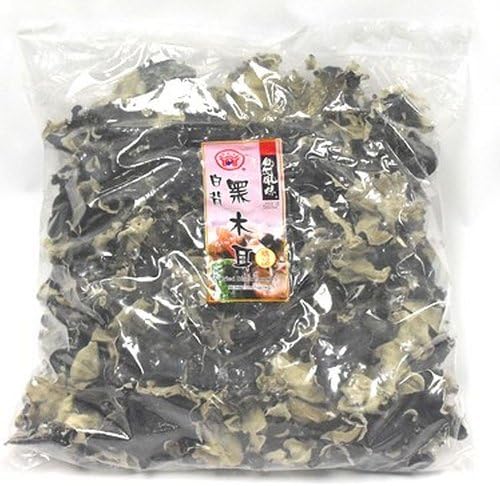 Havista Dried Wood Ear Mushrooms, White Black, 2.2 Pound