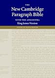 KJV New Cambridge Paragraph Bible with the Apocrypha: Burgundy Hardcover Edition