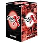 �v���W�F�N�gX ����҂��� ��4�� DVD BOX IV