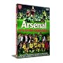Arsenal - It's Up For Grabs Now!