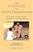 Les formules de Swami Prajnanpad