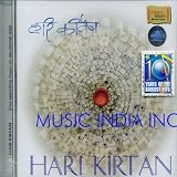Hari Kirtan (Shlokas)