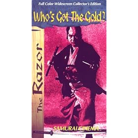 The Razor 3: Who's Got the Gold? [VHS]