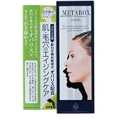 メタボックス ローション 120ML