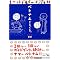 Bunko>�A�W�A>�x�g�i��