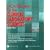 NCA Review for the Clinical Laboratory Sciences (Book with CD-ROM)