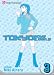 Tokyo Boys & Girls, Vol. 3 (Tokyo Boys&Girls)