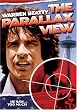 The Parallax View (Widescreen)