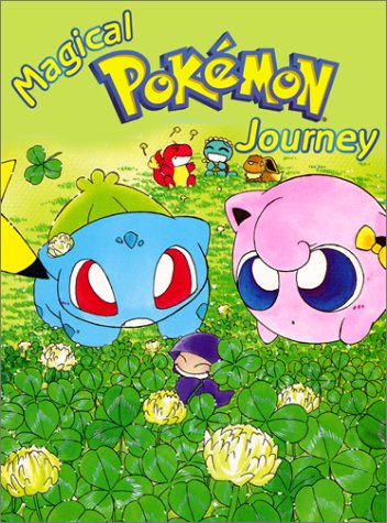 magical pokemon journey journey 2 pokemon matchmakers