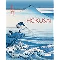 Hokusai - Retrospektive