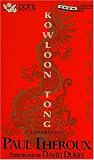 Kowloon Tong: The Last Days of Hong Kong