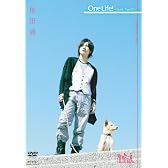 Memo・Real DVD 桜田通「One Life ! ~7days Family~」~前編~