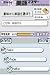 イメージ画像4