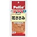 ペティオ　キャットＳＮＡＣＫ　花ささみ１８ｇ