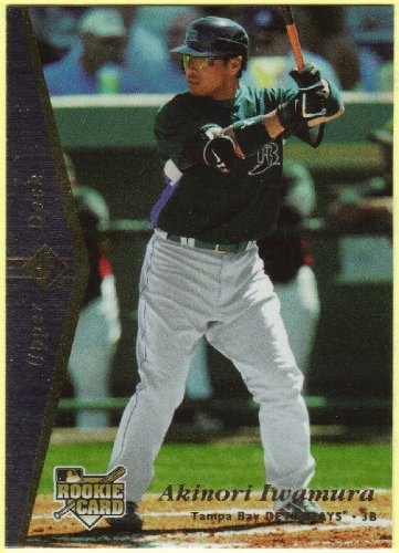 2007 Upper Deck SP Rookie Edition 162 Akinori Iwamura 95 (Baseball Cards) Tampa Bay Devil Rays (RC - Rookie Card)