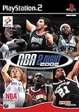 Eigenschaften Konami  / NBA 2Night 2002 - ESPN