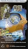 Imax / Greatest Places