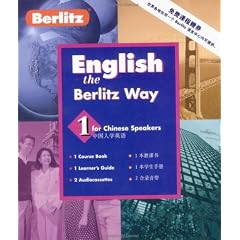 English: Chinese Level 1: The Berlitz Way