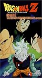  : Dragon Ball Z -  Babidi - The Dark Prince Returns (Uncut)