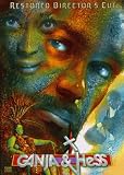 Ganja And Hess