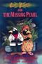 Gus & Gertie and the The Missing Pearl