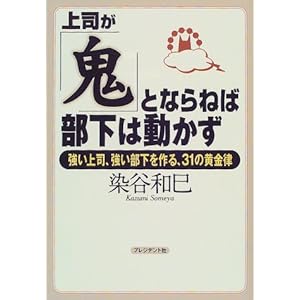 ��i���u�S�v�ƂȂ�˂Ε����͓������\������i�A�������������A31�̉�����