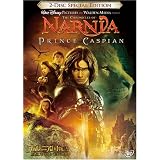 ナルニア国物語/第2章:カスピアン王子の角笛 2-Disc・スペシャル・エディション