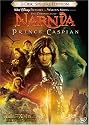 ナルニア国物語/第2章:カスピアン王子の角笛 2-Disc・スペシャル・エディション [DVD]