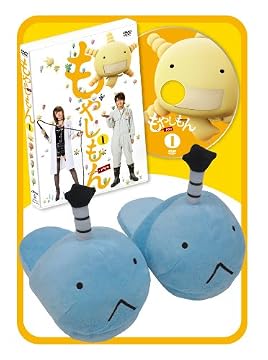 �h���}�u���₵����v�@��1���i���ʌ��萶�Y�Łj [DVD]