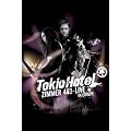 Tokio Hotel - Zimmer 483: Live In Europe [2 DVDs]