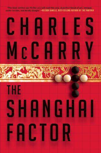 the shanghai factor