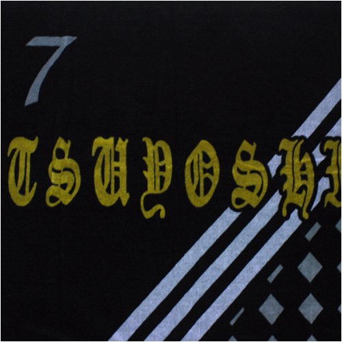 ADIDAS千葉ロッテマリーンズ・TSUYOSHIバスタオル