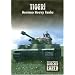 Scorched Earth Series 2: Tiger German Heavy Tanks