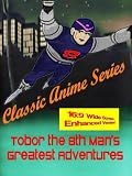 Tobor the 8th Mans Greatest Adventures (1960s)