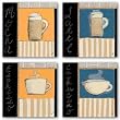 Coffee Set (Four Prints) by Jan Weiss 8"x8" Art Print Poster
