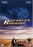 Heaven's Burning [Region 2]