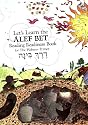 Let's Learn the Alef Bet Reading Readiness
