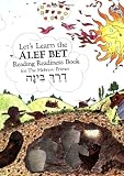 Let's Learn the ALEF Bet Reading Readiness
