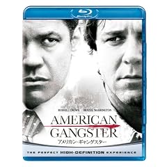 �A�����J���E�M�����O�X�^�[ [Blu-ray]