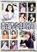 ���ǽ����ä��ͽ�ϩ�ޥ� 4����(BIG-079) [DVD]